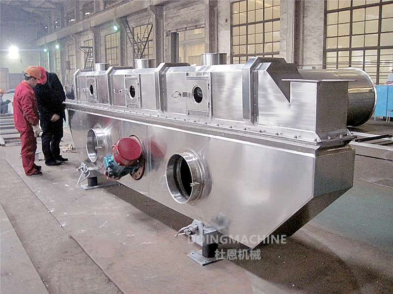 Vibration Fluid Bed Dryer