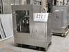 Small Vibration Mill 